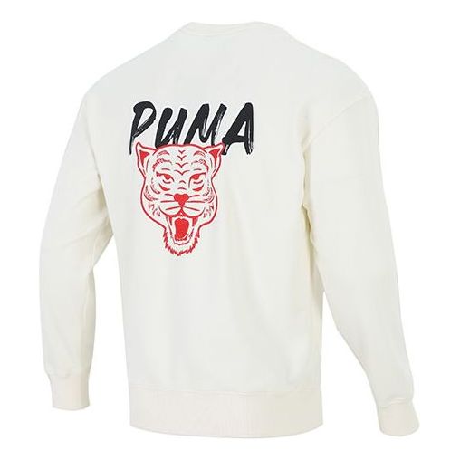 PUMA Funny Logo Sports Pullover Round Neck Creamy White 536574-93