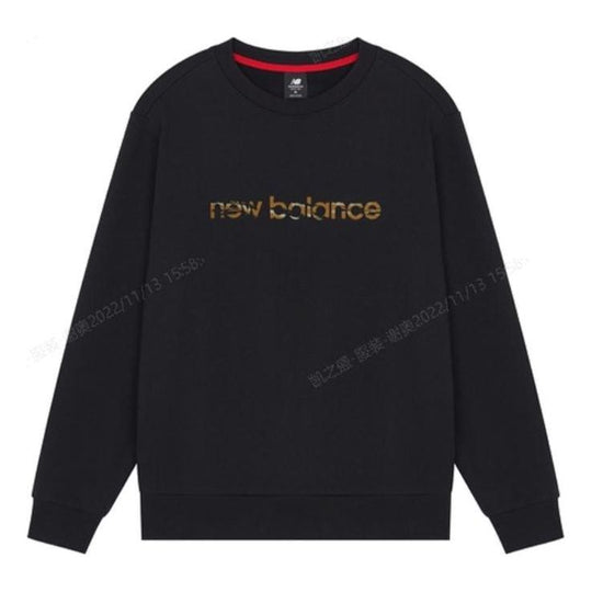 New Balance Men's New Balance Camouflage Logo Knit Sports Round Neck Pullover Black AMT21353-BK