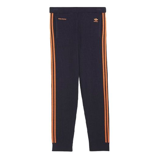 Men's adidas originals Side Line Adornment Knit Casual Pants/Trousers Dark HG2151