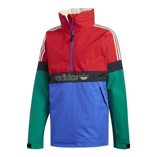 adidas BB SnowBreaker Jacket 'Multi-Color' DW4000