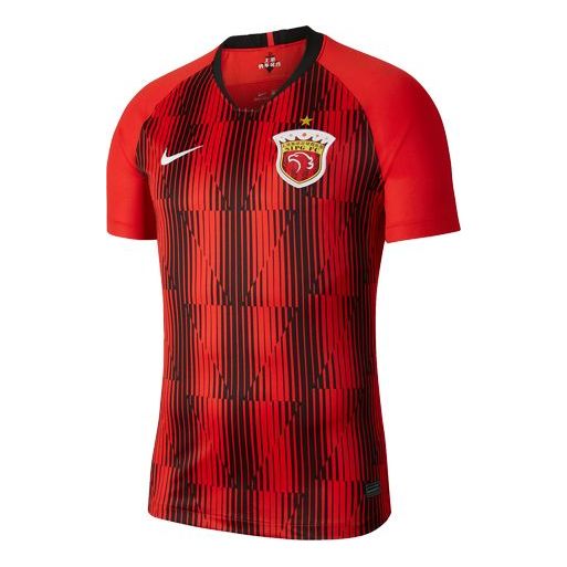 Nike 2020 Season Shanghai SIPG Home Soccer/Football Short Sleeve Red CI7664-601