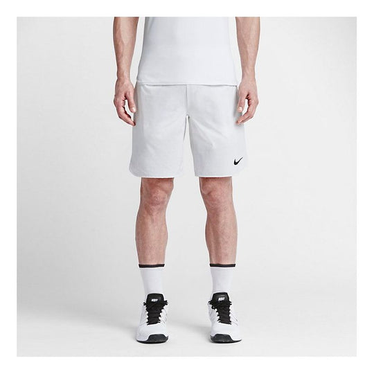 AS Nike GLADITR PREM 9' Short White 729395-100
