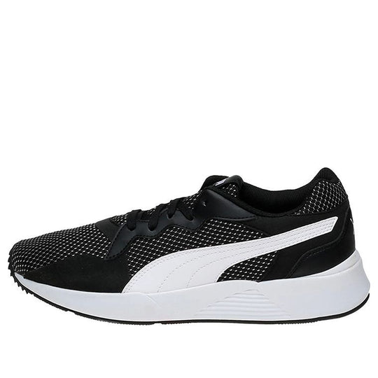 (WMNS) PUMA Pacer Plus Low Running Shoes Black/White 362405-02
