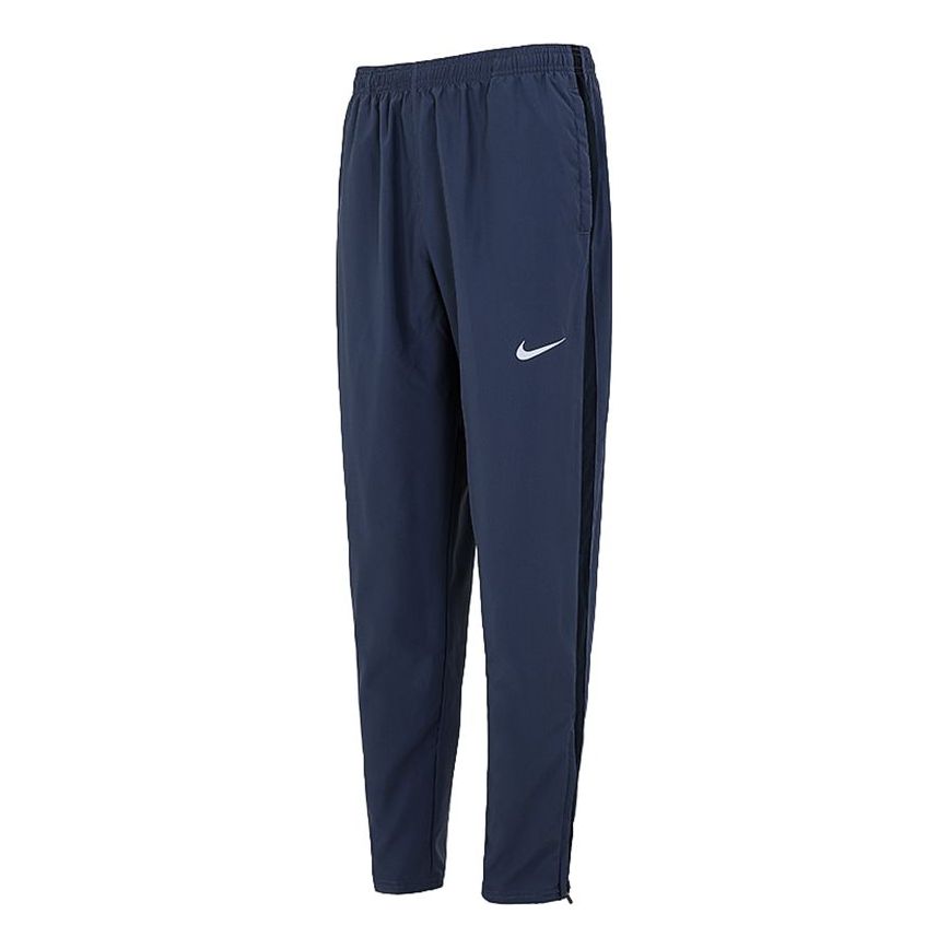 Men's Nike Running Training Quick Dry Woven Sports Pants/Trousers/Jogg -  KICKS CREW