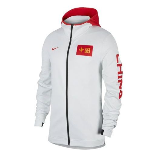 Nike China Therma Flex Showtime China Team Basketball hoodie White AT4867-100