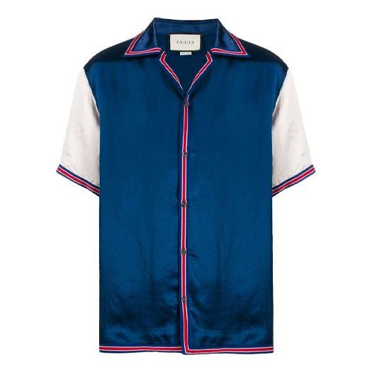 Men's GUCCI SS20 GG Star Short Sleeve Blue Shirt 568300-ZABX9-4348 Shirt - KICKSCREW