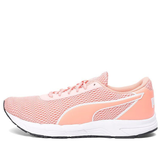 Puma Metal Knit Idp WMNS Running Shoes Pink/White 193204-01 Marathon Running Shoes/Sneakers - KICKSCREW