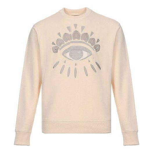 Men's KENZO Embroidered Pattern Round Neck Long Sleeves Sports Cream Yellow FA65SW1144XC-03