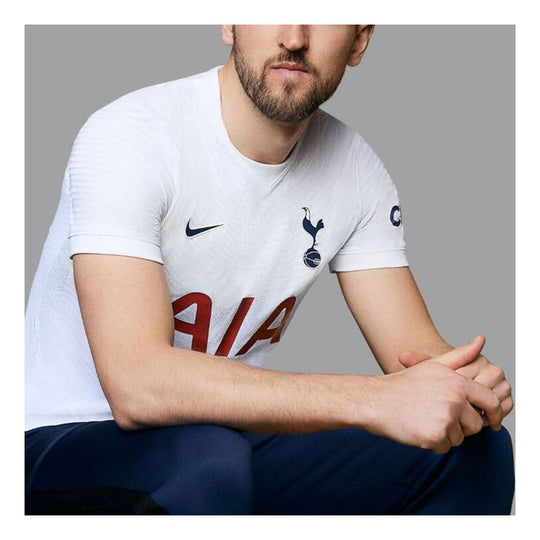 Tottenham Home Shirt 21/22 - Fans Version
