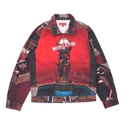 Supreme FW17 Scarface The World Is Yours Denim Jacket