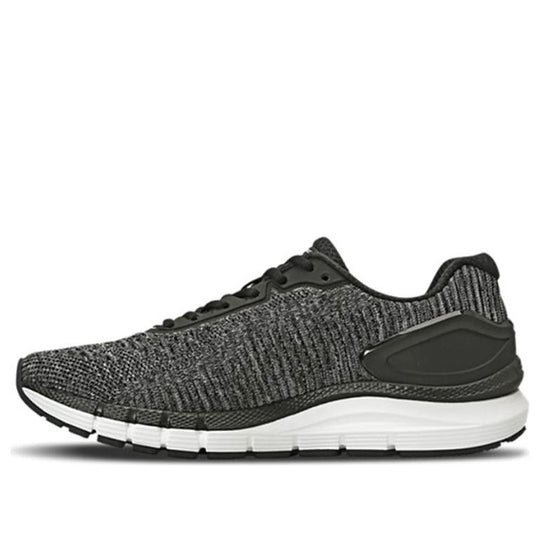Under Armour Charged Skyline Sports Shoes Grey 3023413-002