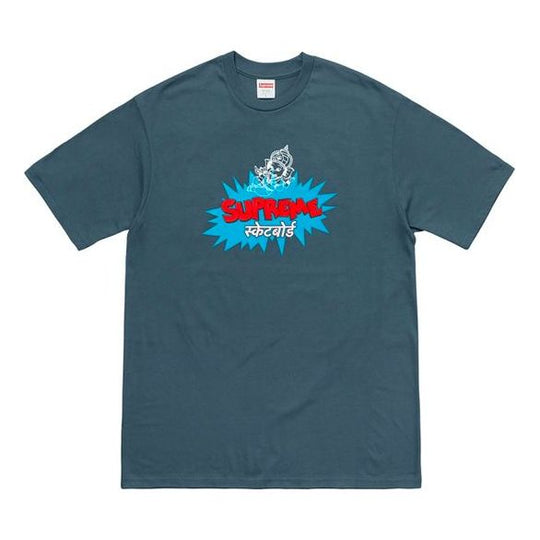 Supreme SS18 Ganesha Tee Dark Slate Thailand Printing Short Sleeve T-shirt Unisex Gray Blue SUP-SS18-507 T-shirts - KICKSCREW