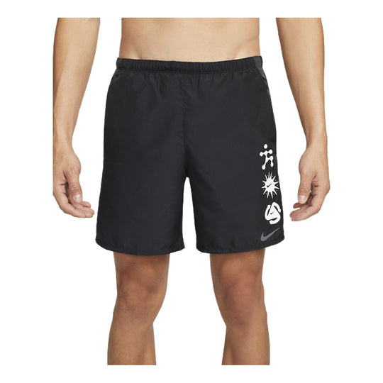 Men's Nike Pattern Printing Lacing Black Straight Shorts DM4714-010