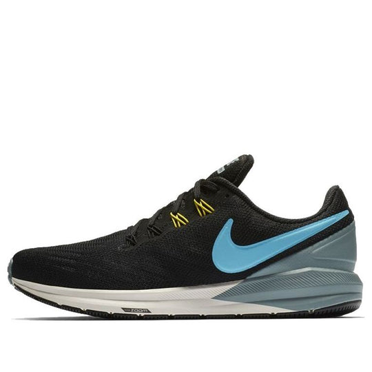 Nike Air Zoom Structure 22 'Blue Fury' AA1636-005