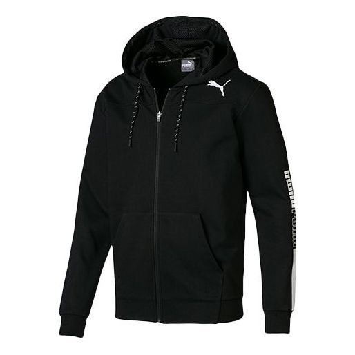 Men's PUMA Colorblock logologo Printing hooded Zipper Jacket Black 844170-01