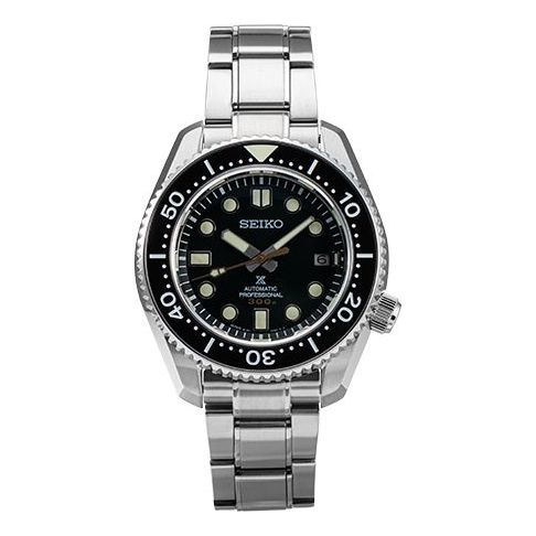 SEIKO PRESAGE140 Anniversary Limited Edition Japan Steel Strip Waterproof Automatic Mechanical Watch SLA047J1 Watches - KICKSCREW