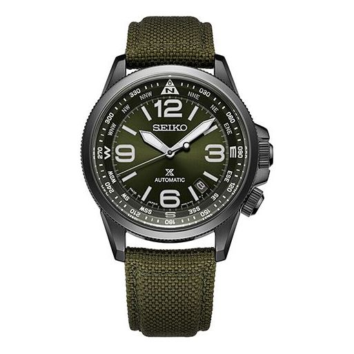 Men's SEIKO Prospex Outdoor Series Waterproof Nylon Strap Automatic Mechanical Military Green Watch SRPC33J1 Watches - KICKSCREW