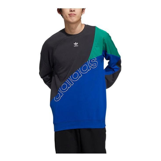 Men's adidas originals Colorblock Design Logo Printing Round Neck Pullover Long Sleeves Colorblock HF5944