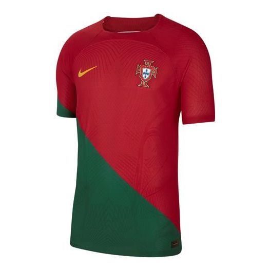 nike portugal world cup 2022