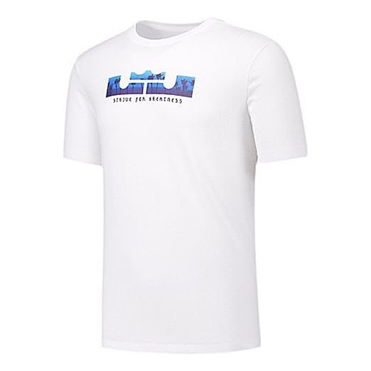 Men's Nike Dri-fit Lebron Casual Sports Basketball Short Sleeve T-Shirt DB6179-100