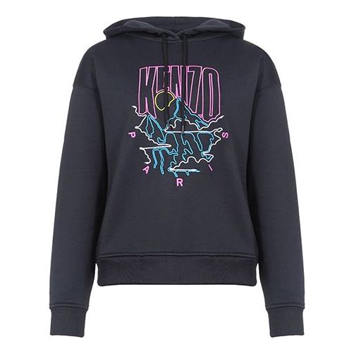 KENZO Abstract Embroidered Pattern Hoodie Black F962SW861958-99
