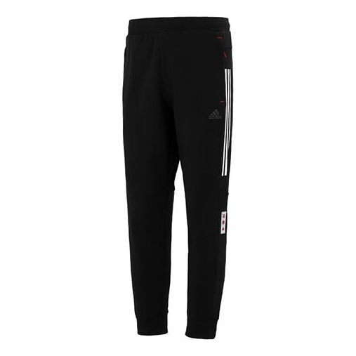 Men's adidas Cny Reg Knpnt Casual Gym Sports Pants/Trousers/Joggers Bl ...