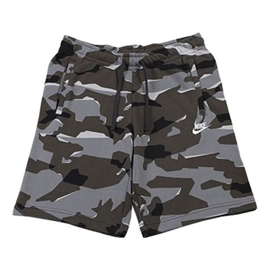 Nike Dry Dna Athleisure Casual Sports Breathable Shorts Camouflage AR2918-065