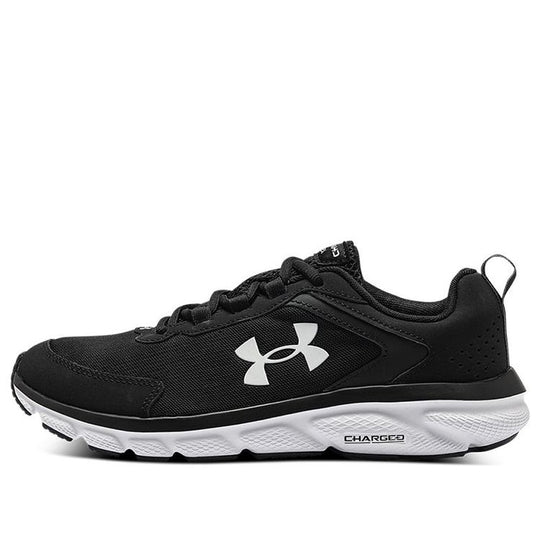 Under Armour Charged Assert 9 CN 'Black' 3025705-001