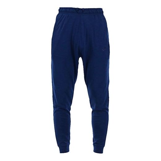 Nike Solid Color Casual Sports Bundle Feet Long Pants Blue 928444-478
