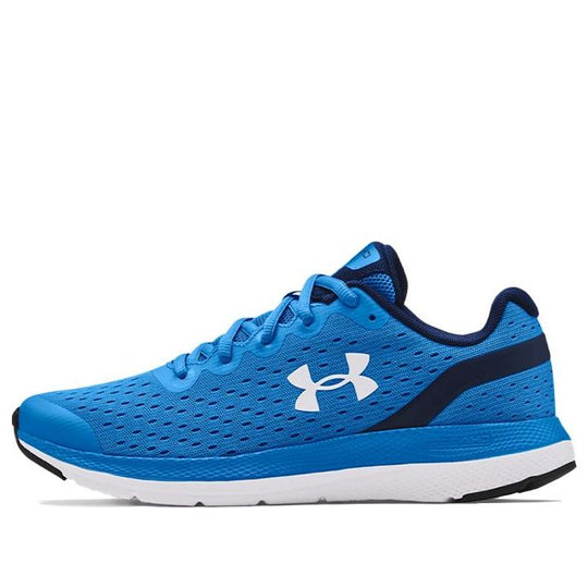 (GS) Under Armour Charged Impulse Sports Shoes Blue 3022940-401