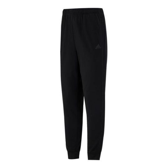 Men's adidas Training Bundle Feet Knit Sports Pants/Trousers/Joggers Black H46107