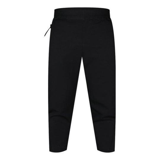 Men's Nike Sportswear Tech Pack Casual Woven Solid Color Sports Pants/Trousers/Joggers Gray Black DM1190-060