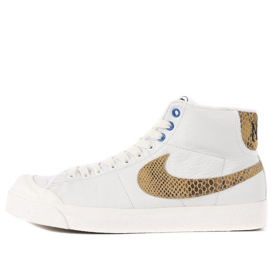 Nike All Court Mid 'Stussy' 408577-100