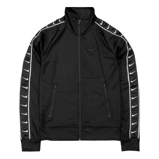 Nike Back Contrasting Colors Large Logo Basketball Sports Jacket Black -  KICKS CREW
