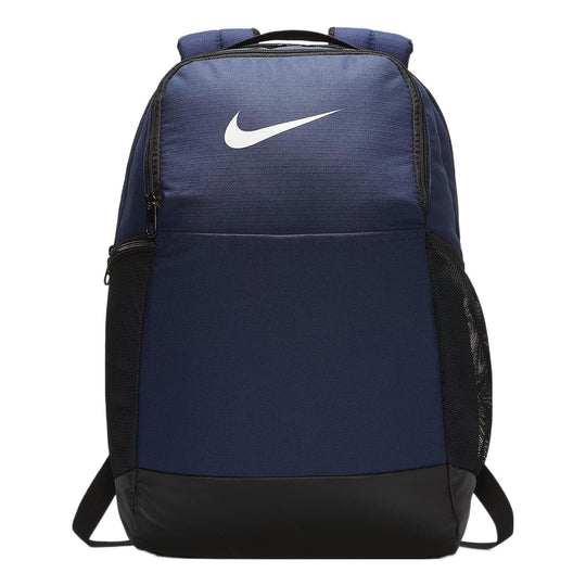 Men's Nike Outdoor Sports Travel Colorblock Large Capacity