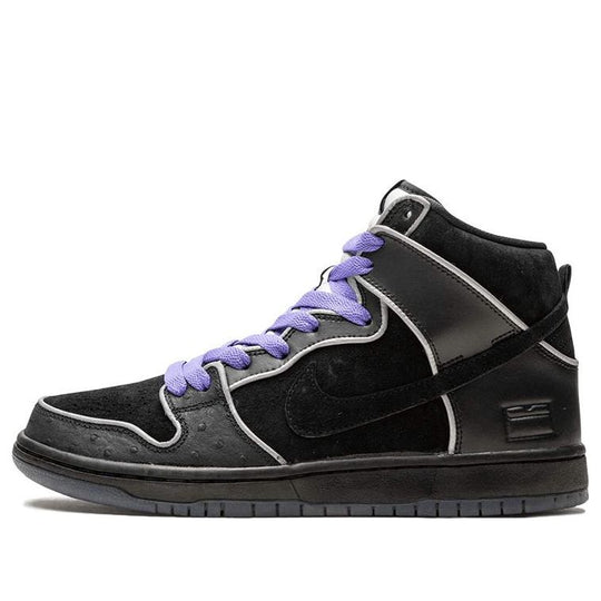 Nike SB Dunk High 'Purple Box' 833456-002
