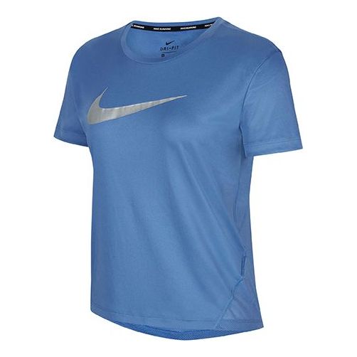 (WMNS) Nike Running Tops Short Sleeve 'Blue' CN5185-458