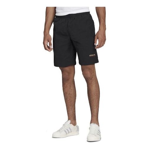 adidas originals Solid Color Cotton Sports Breathable Shorts Black HF4767