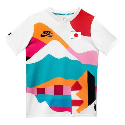Nike SB x Parra Japan Federation Kit Crew Jersey 'White Multi' CT6050-100