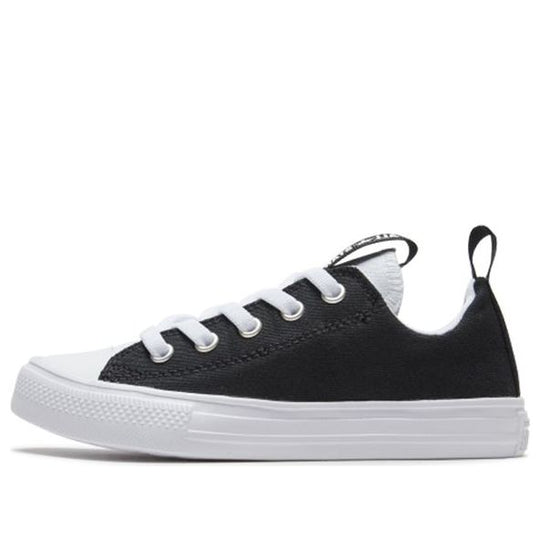(PS) Converse Chuck Taylor All Star Superplay 667339C