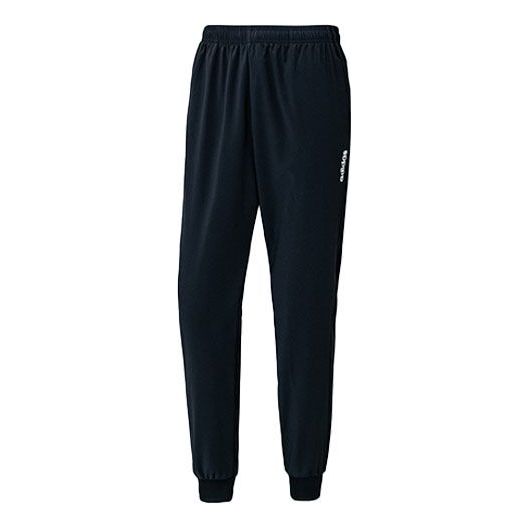 Men's adidas Alphabet Bundle Feet Sports Pants/Trousers/Joggers DU0379