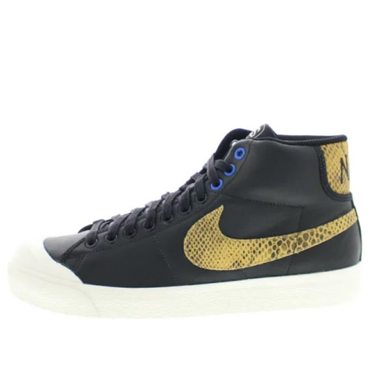 Nike All Court Mid 'Stussy' 408577-001