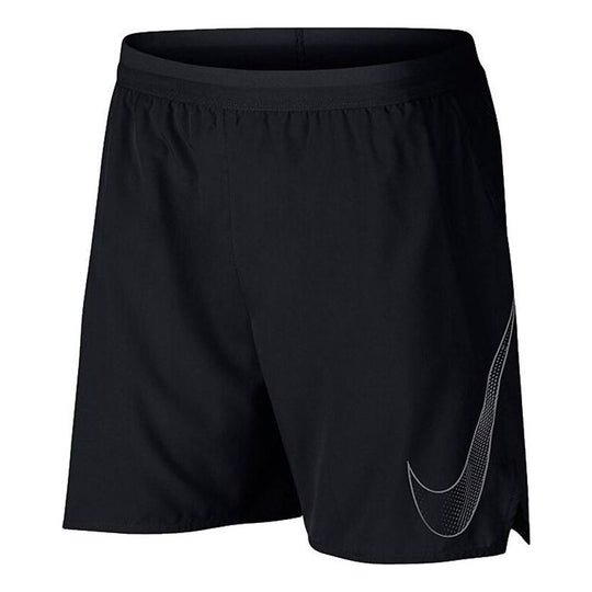 Men's Nike Solid Color Breathable Logo Quick Dry Shorts Black 899499-010