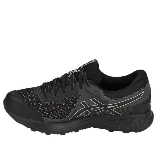 Asics Wmns Gel Sonoma 4 GTX 'Stone Grey' 1012A191-001 Marathon Running Shoes/Sneakers - KICKSCREW