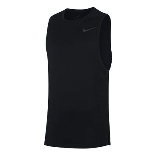 Nike Superset Training Vest Quick Dry Gym Vest Black AQ0464-010 - KICKS ...
