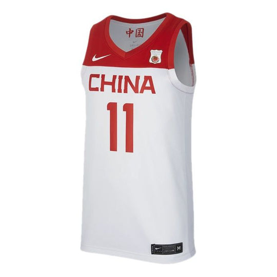 Nike China Team Home Yi Jianlian Basketball Jersey White CD9485-102 ...