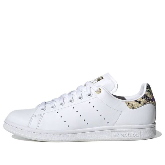 adidas, Shoes, New Floral Stan Smith Shoes Size 8