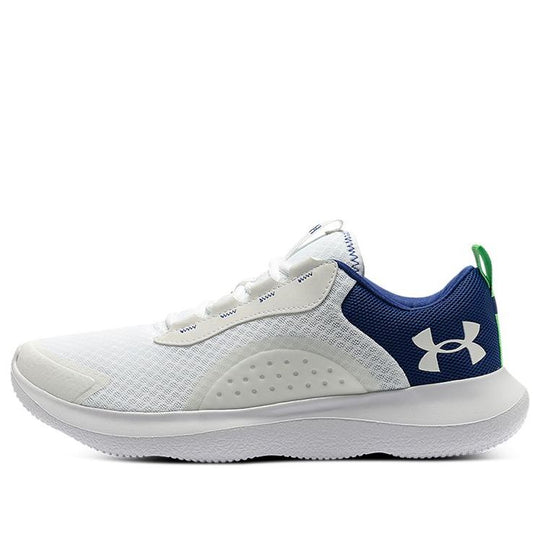 Under Armour Victory 'White' 3023639-103