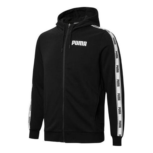 PUMA Tape Side logo Sports Hooded Jacket Black 848720-01