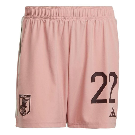adidas Elastic Waistband Soccer/Football Shorts Men's Pink HS5799